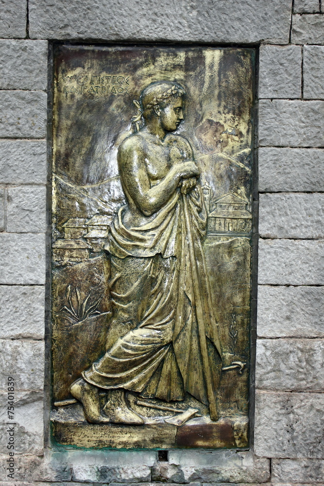 brass statue relief Greek female God