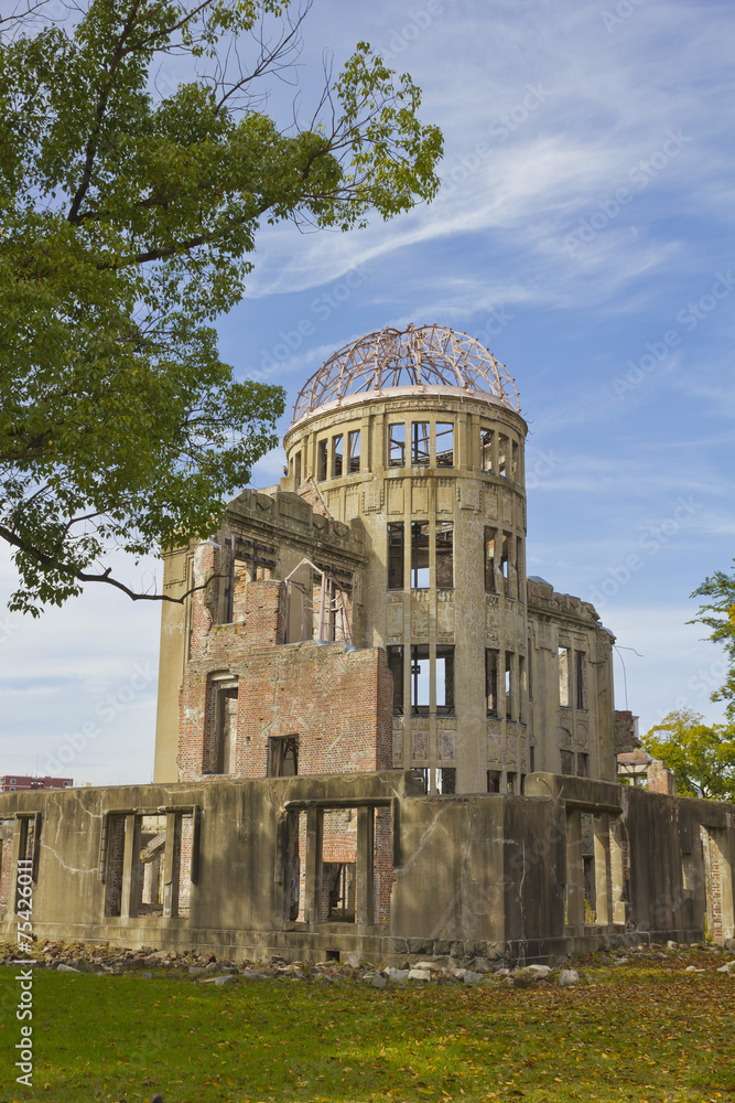 Hiroshima Dome landmark