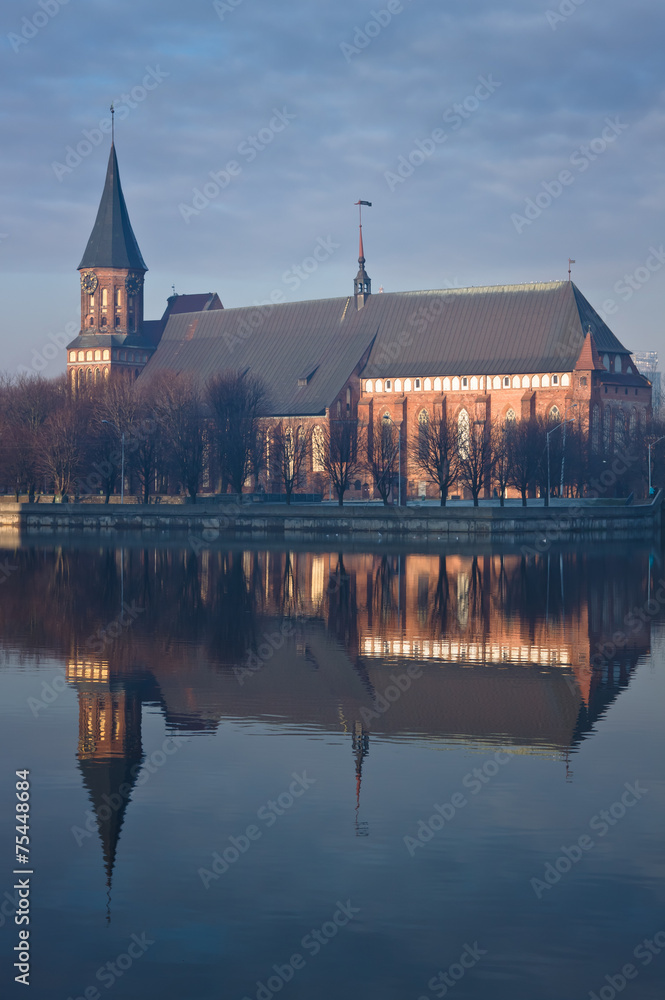 Cathedral and the river embankment Pregolya in Kaliningrad Cathedral and the river embankment Pregolya in Kaliningrad