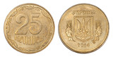 25 Ukrainian cents