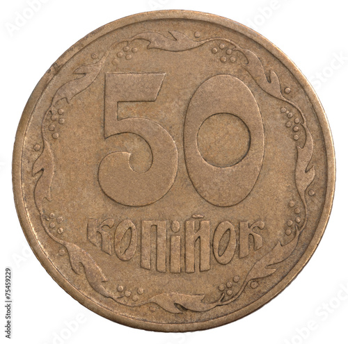 Wallpaper Mural 50 Ukrainian cents Torontodigital.ca