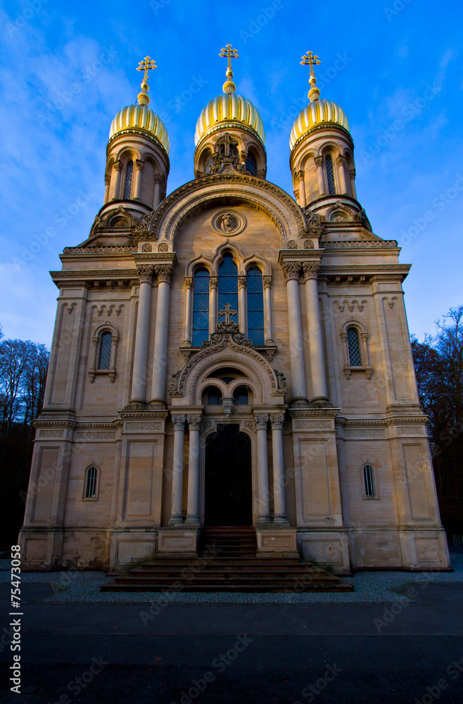 Russian Orthodox Church outside Russia in Wiesbaden, Germany