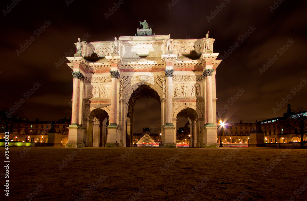 Carousel Arch in Paris
