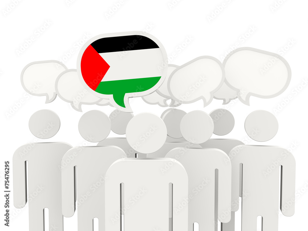 People with flag of palestinian territory People with flag of palestinian territory