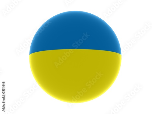 3D flag of Ukraine Free Download 3D flag of Ukraine - GFXLoad