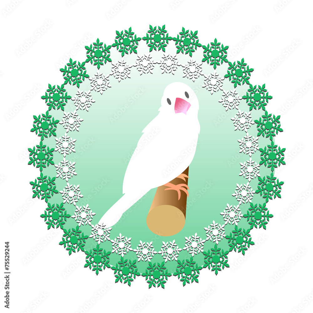 文鳥のアイコン Stock Illustration Adobe Stock 文鳥のアイコン Stock Illustration Adobe Stock