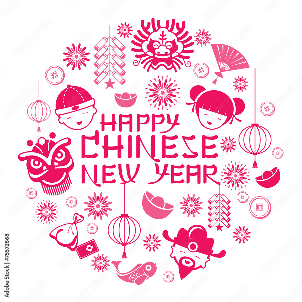 Chinese New Year Text with Icons Chinese New Year Text with Icons