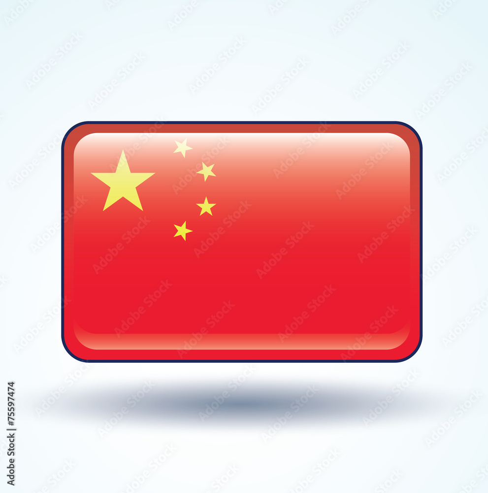 Flag set of china, vector illustration Flag set of china, vector illustration