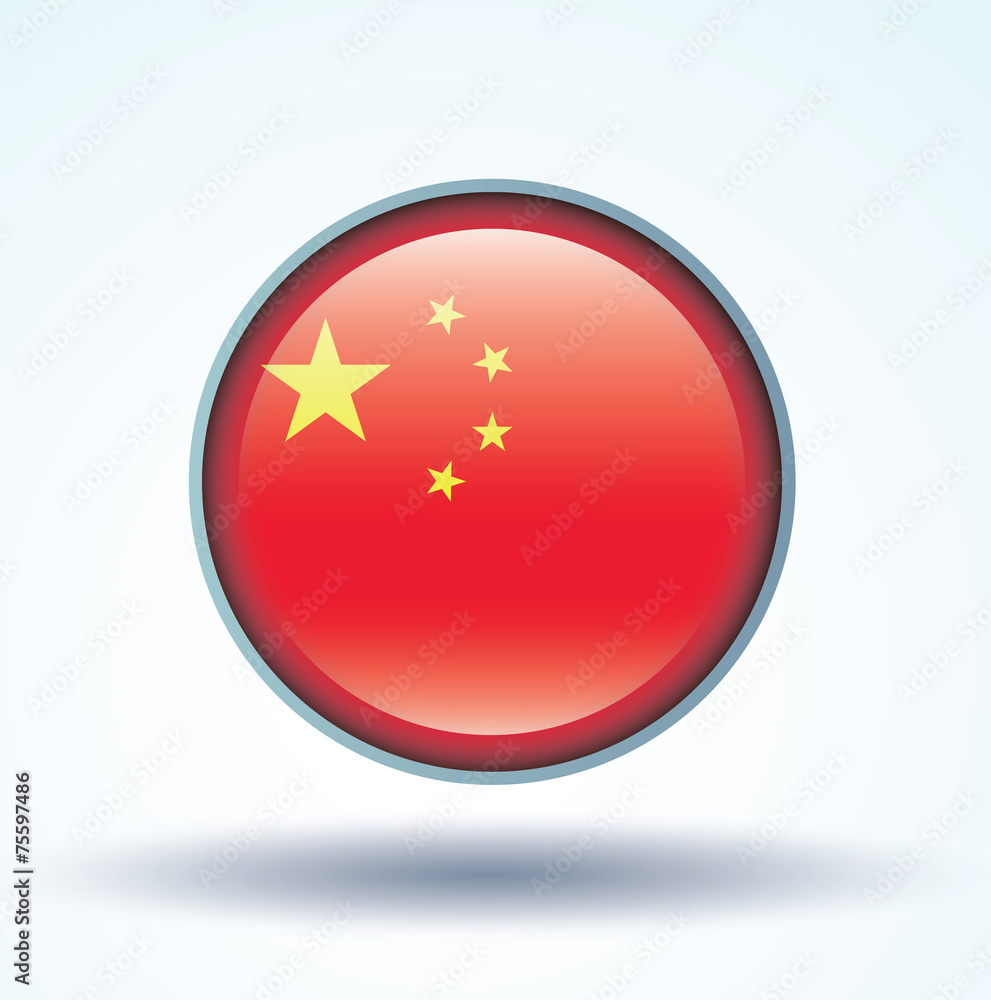 Flag set of china, vector illustration Flag set of china, vector illustration