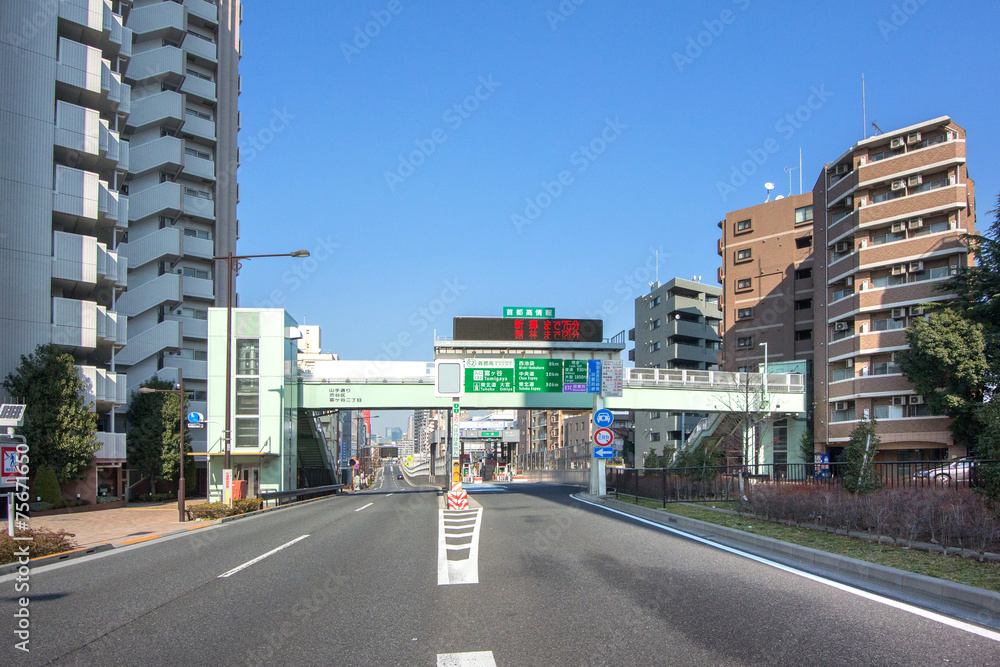 Obraz premium Wejście Capital Express