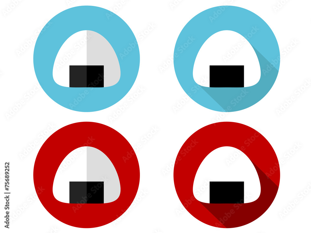 Obraz premium Onigiri Icons