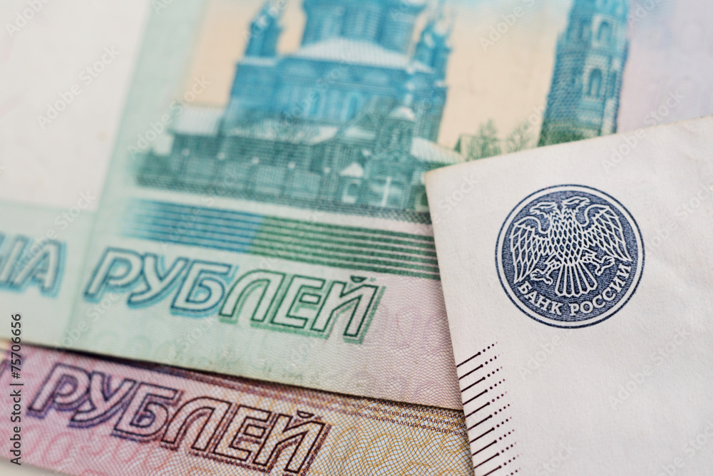 Obraz premium Russian banknotes