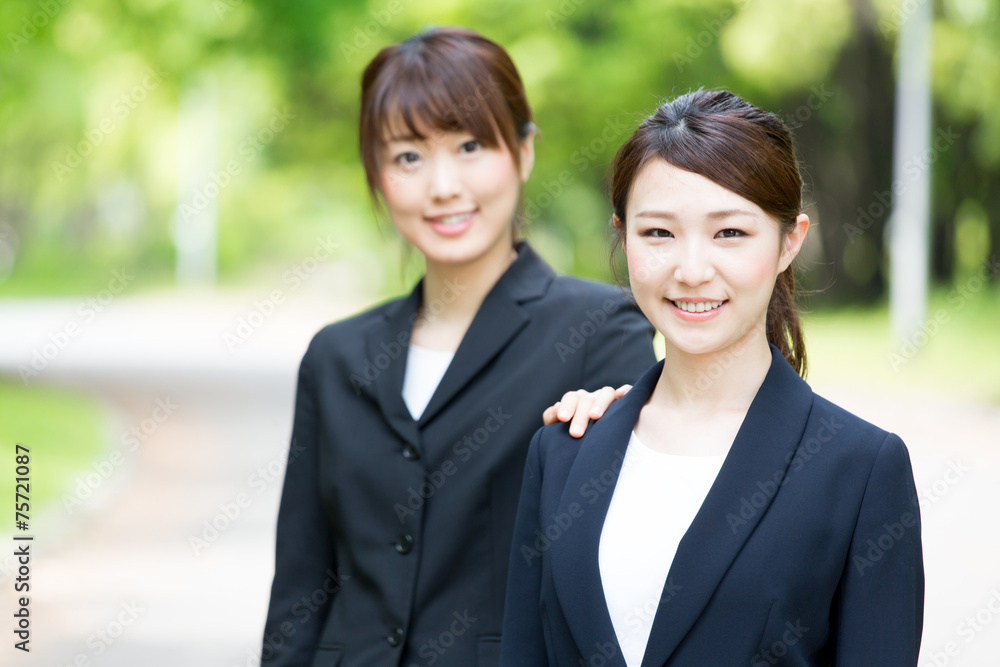 portrait of asian businesswomen in the park portrait of asian businesswomen in the park