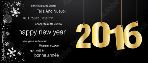 2016, HAPPY NEW YEAR