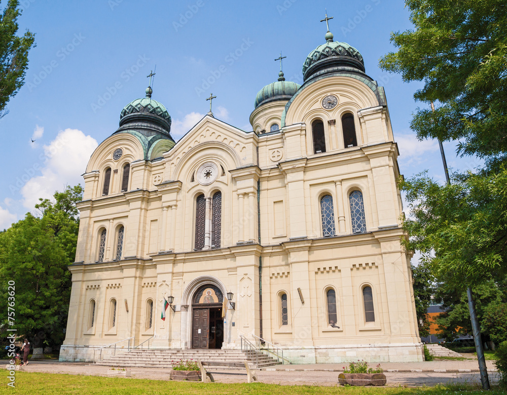 The cathedral St. Dimitar, Vidin