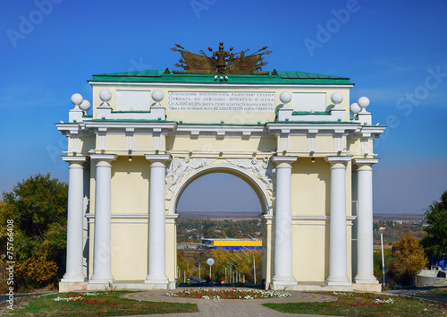 Photo A triumphal arch in the north-eastern entrance to Novocherkassk.