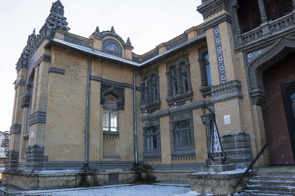 Fototapeta premium Sunlight in the main building narzan baths