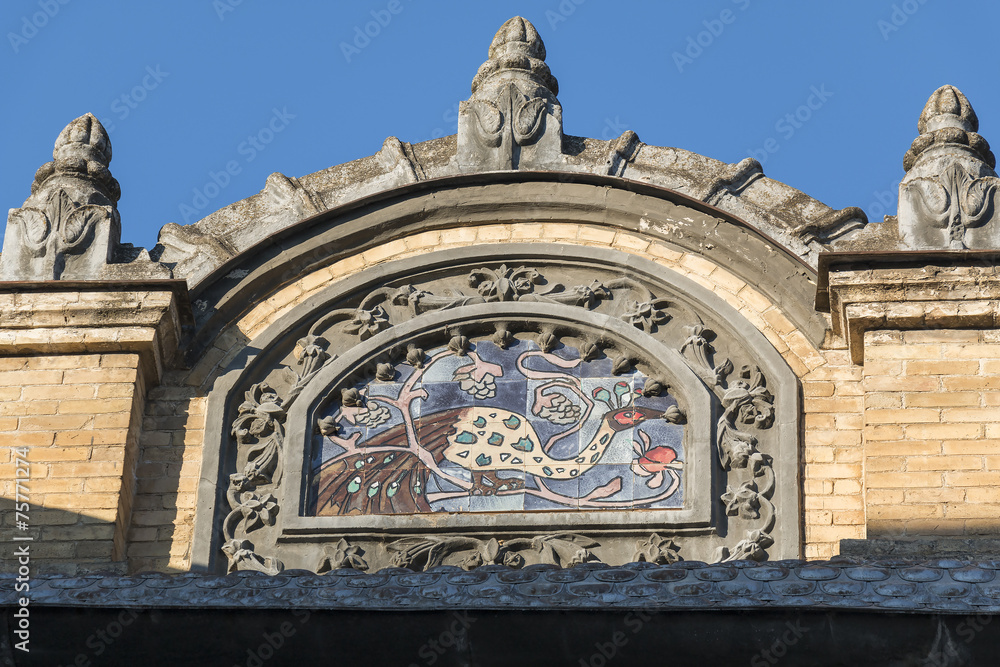 Decorative architectural elements of the building main narzan ba