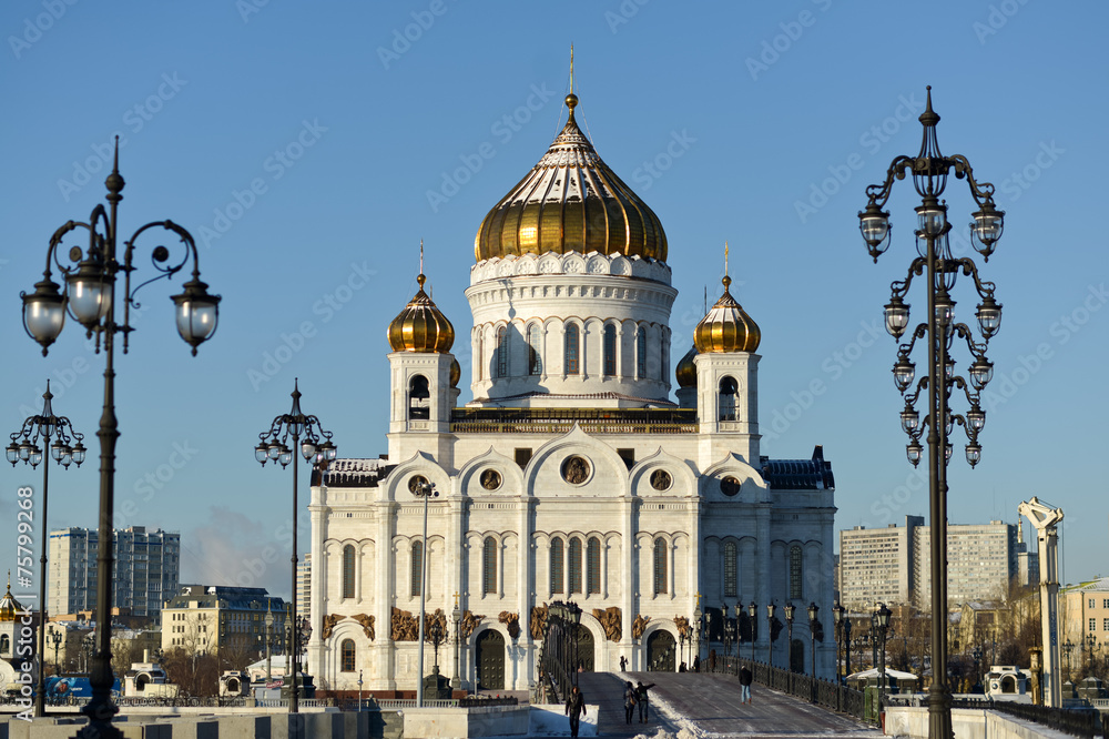 Christ Erlöser Kathedrale mit Goldenen Kuppeln