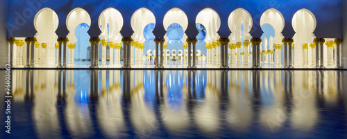 Part of Abu Dhabi mosque