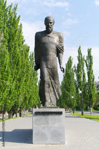 Canvas-taulu Monument of Dostoevsky. Omsk, Russia.