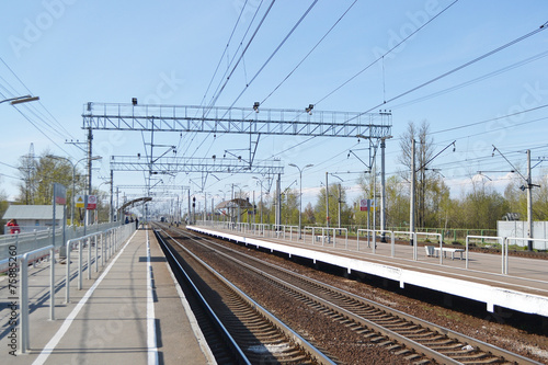 Railway station Slav