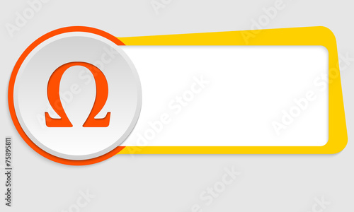 yellow frame for text and omega symbol