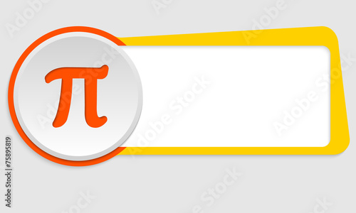 yellow frame for text and pi symbol