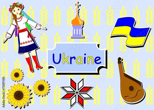 ukraine