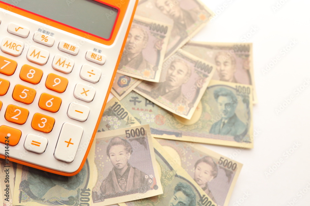 計算機とお金 計算機とお金