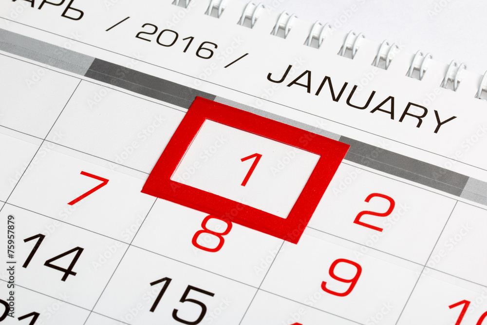 Calendar page with marked 1 of January 2016 Calendar page with marked 1 of January 2016