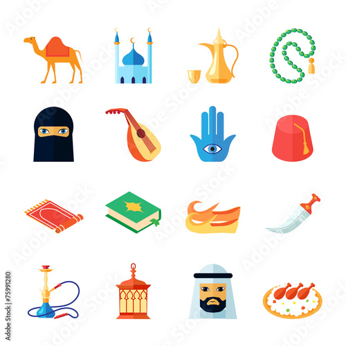 Arabic Culture Icon Flat