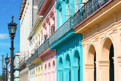Colorful buildings in Old Havana © kmiragaya