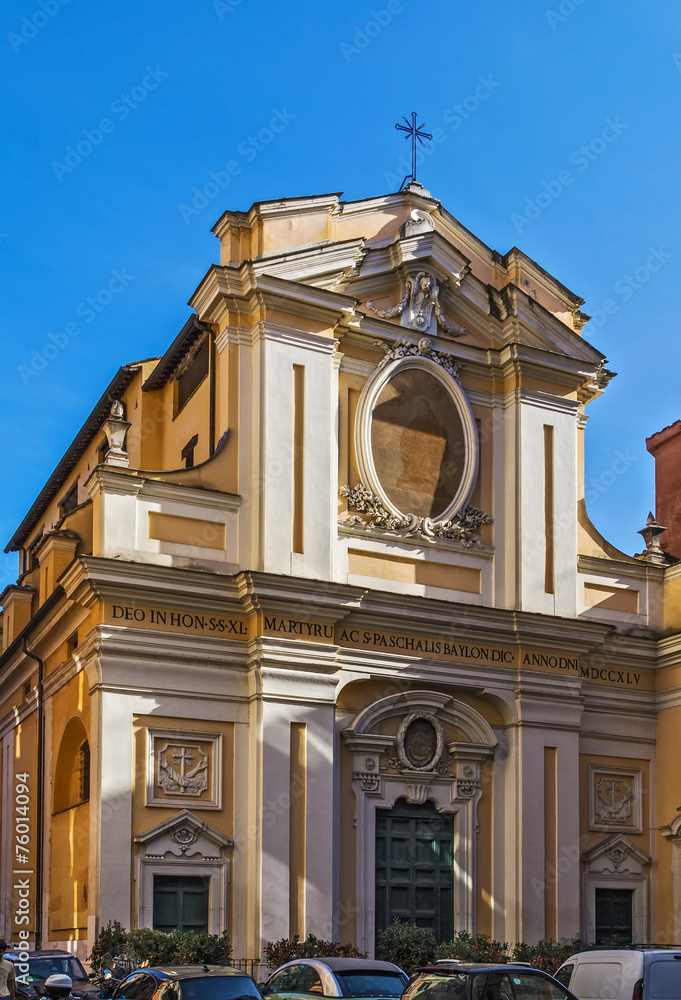 Chiesa dei Santi Quaranta Martiri, Rome