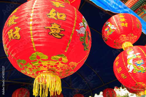 Chinese lanterns in chinese new years day