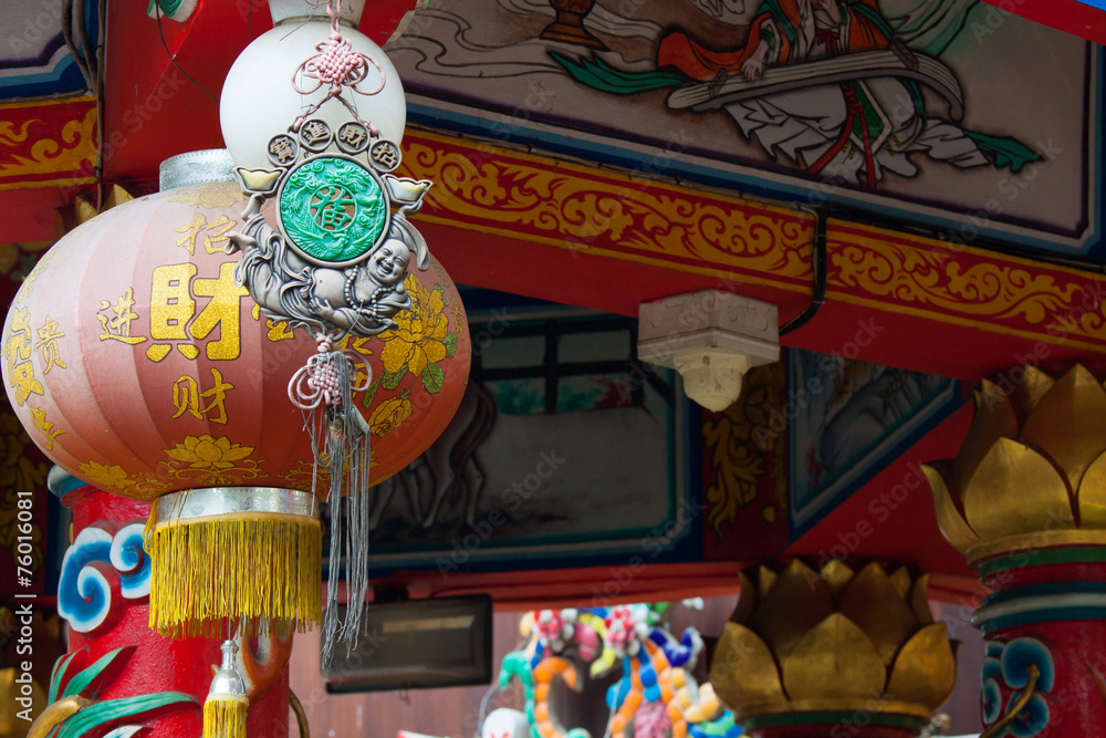 Obraz premium Chinese lanterns in chinese new years day