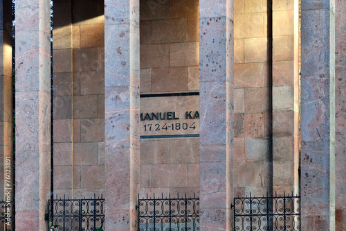 Tomb of Immanuel Kant. Kaliningrad (formerly Koenigsberg), Russi photo