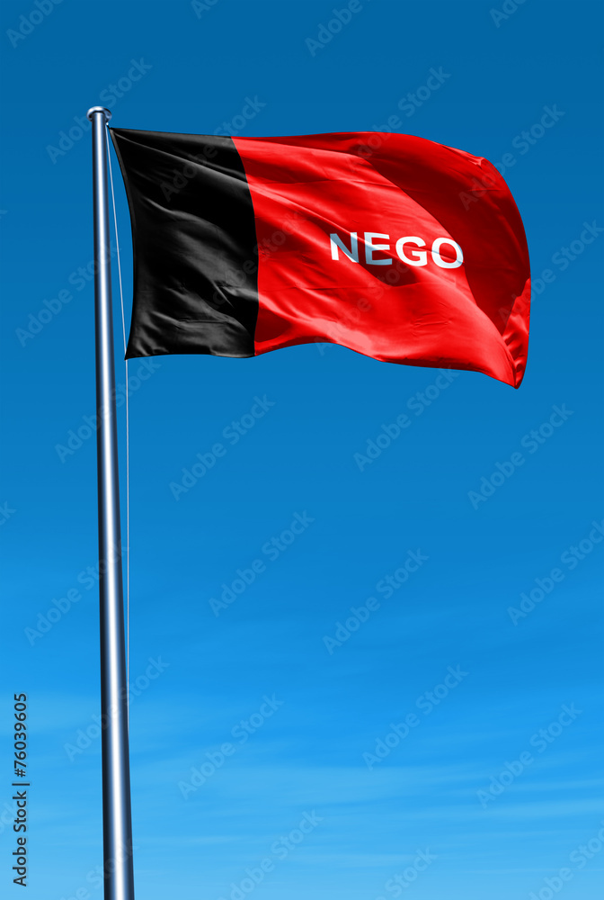Naklejka premium Paraiba (Brazil) flag waving on the wind