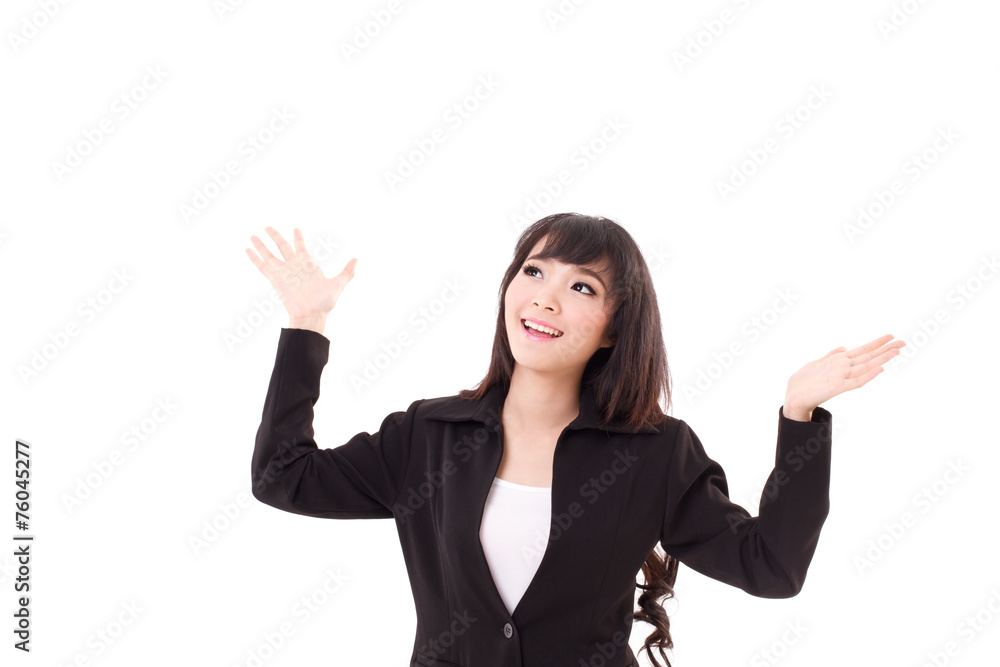 exited, surprised business woman looking up to blank space exited, surprised business woman looking up to blank space