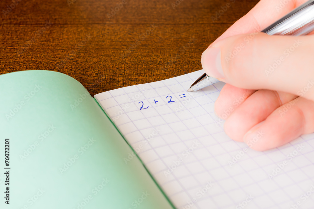 Studying in the school, solving mathematical problems Studying in the school, solving mathematical problems