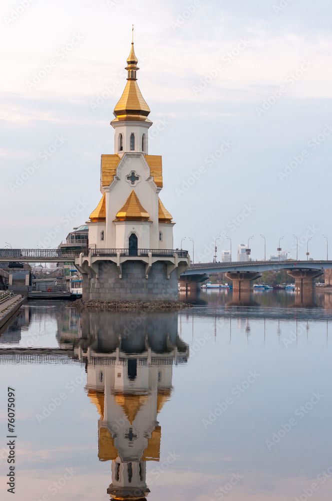 Capital of Ukraine - Kyiv. Church Saint Nicholas on the water,