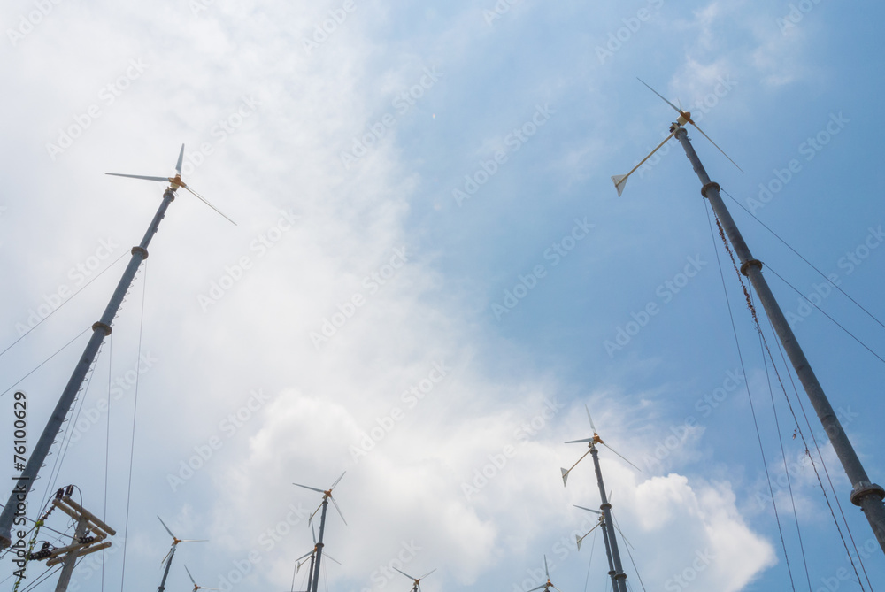 Obraz premium Wind Turbine