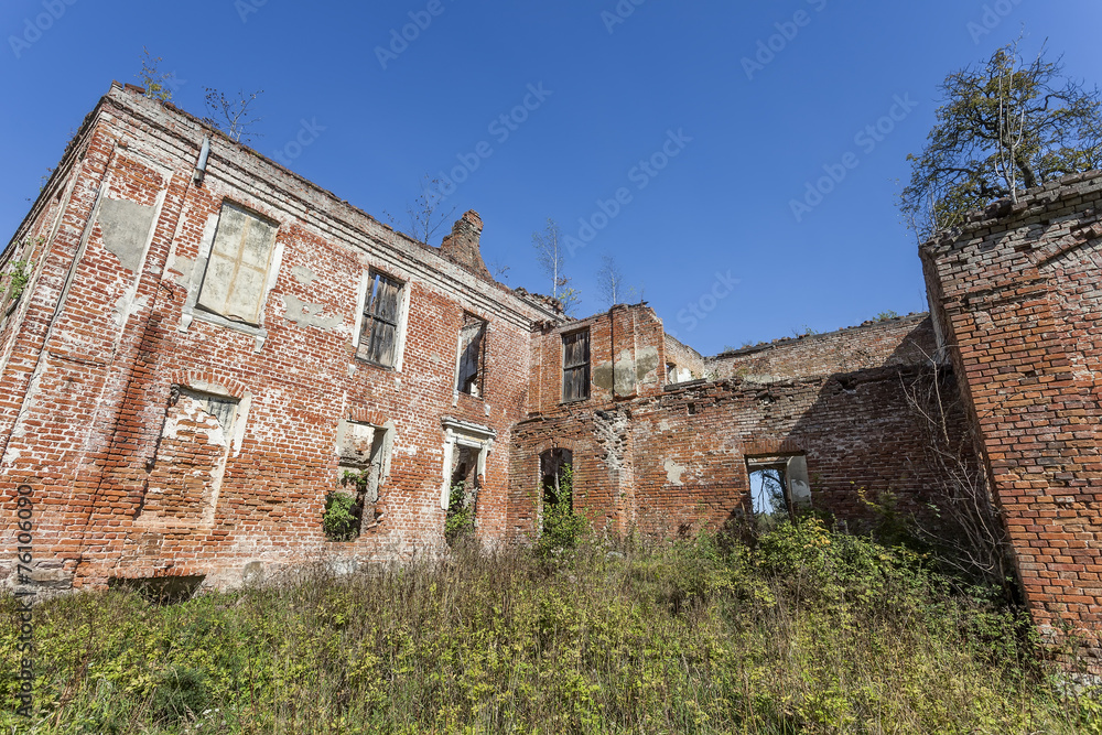 The ruins of the old manor house