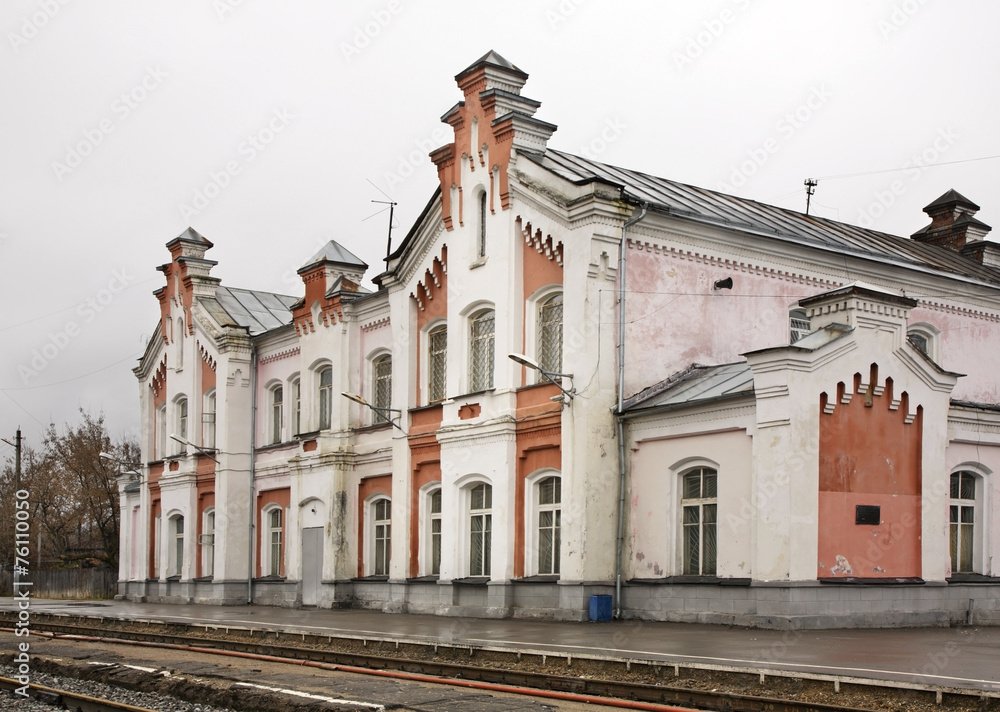 Fototapeta premium Bus station in Kineshma. Ivanovo region. Russia