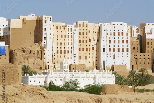 Mud brick tower houses town of Shibam, Hadramaut valley, Yemen. photo