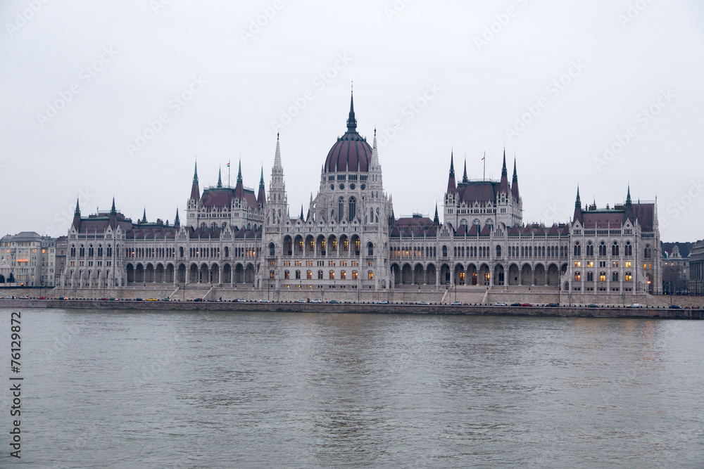 Hungarian Parliament House