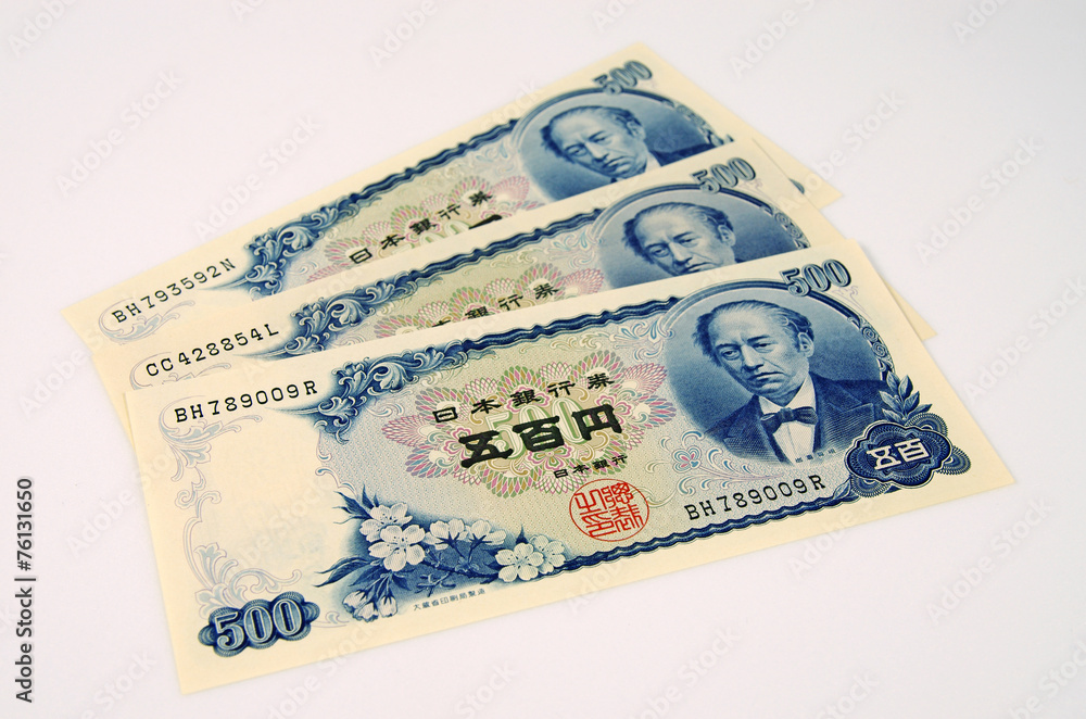 旧紙幣 五百円札 Stock 写真 Adobe Stock