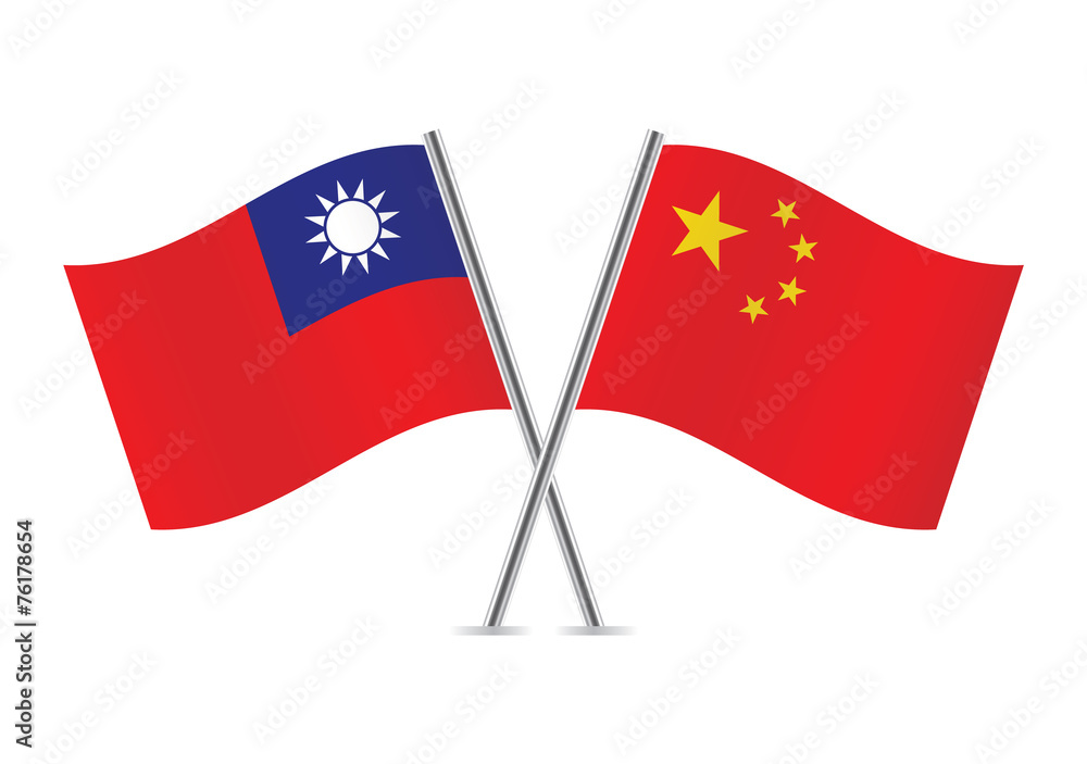 Chinese and Taiwanese flags. Vector illustration. Chinese and Taiwanese flags. Vector illustration.