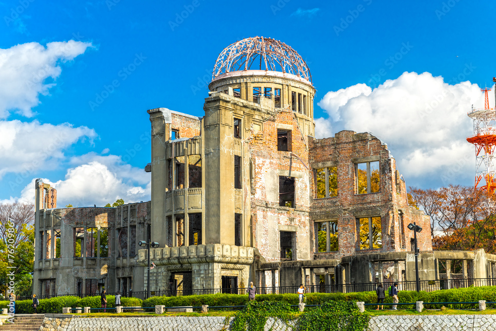 Hiroshima Atomic Bomb Dome,  Japan. - obrazy, fototapety, plakaty 