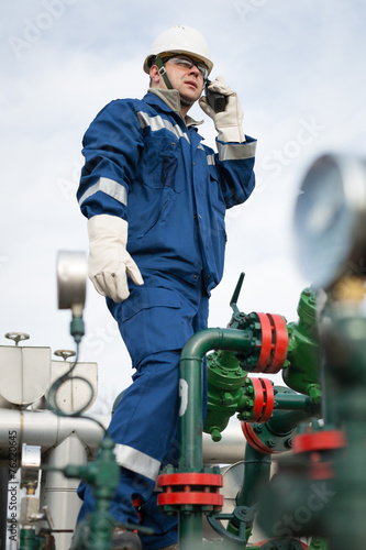 gas production operater photo